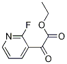 2-(2-氟吡啶-3-基)-2-氧代乙酸乙酯 结构式