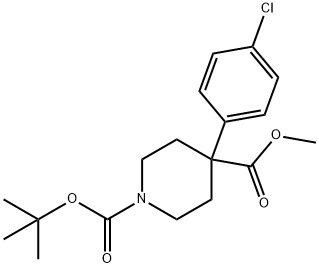 1-BOC-4-(4-CHLOROPHENYL)-4-PIPERIDINEDICARBOXYLIC ACID METHYL ESTER 结构式