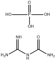 bis(amidinourea) phosphate 结构式