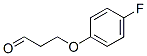 3-(4-fluorophenoxy)propionaldehyde 结构式