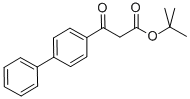 BETA-OXO-4-PHENYL-BENZENEPROPANOIC ACID 1,1-DIMETHYLETHYL ESTER 结构式
