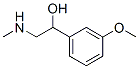 methylphenylephrine 结构式