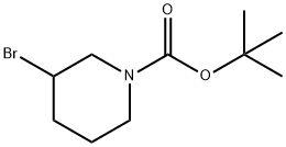 3-溴哌啶-1-甲酸叔丁酯 结构式