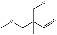 3-hydroxy-2-(methoxymethyl)-2-methylpropionaldehyde 结构式