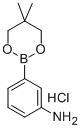 3-氨基苯基硼酸, 新戊二醇酯盐酸盐 结构式