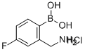 2-氨甲基-4-氟苯基硼酸盐酸盐 结构式