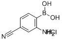 2-氨基-4-氰基苯基硼酸盐酸盐 结构式