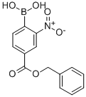 (4-苄氧基羰基-2-硝基)苯基硼酸 结构式