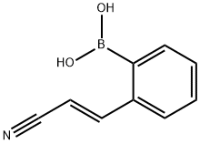 2-(E-氰基乙烯基)苯基硼酸 结构式
