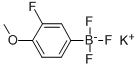 (3-氟-4-甲氧基苯基)三氟硼酸钾 结构式
