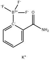 (2-甲酰氨苯基)三氟硼酸钾 结构式