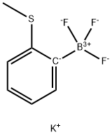 (2-甲基噻吩基)三氟硼酸钾 结构式