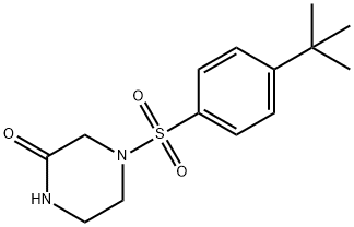 4-((4-(叔丁基)苯基)磺酰基)哌嗪-2-酮 结构式