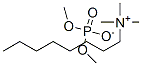 trimethyloctylammonium dimethyl phosphate 结构式