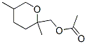 2H-pyran-2-methanol, tetrahydro-2,5-dimethyl-, acetate 结构式