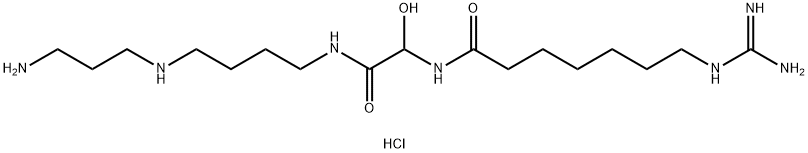 盐酸胍立莫司 结构式