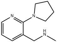 N-甲基-1-(2-(吡咯烷-1-基)吡啶-3-基)甲胺 结构式