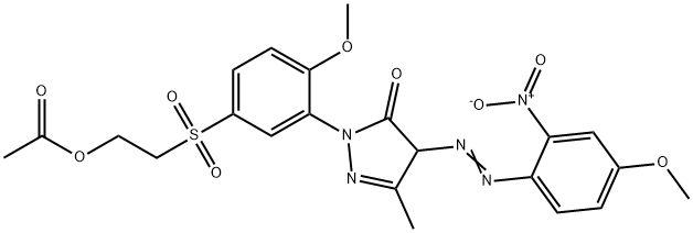 2-[[3-[2,4-dihydro-4-[(4-methoxy-2-nitrophenyl)azo]-5-methyl-3-oxo-3H-pyrazol-2-yl]-4-methoxyphenyl]sulphonyl]ethyl acetate 结构式