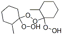 dioxybis(methylcyclohexylidene) hydroperoxide 结构式