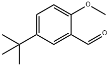 5-叔丁基-2-甲氧基苯甲醛 结构式