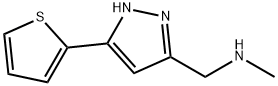 N-methyl-1-[3-(2-thienyl)-1H-pyrazol-5-yl]methanamine(SALTDATA: FREE) 结构式