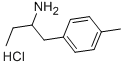 RARECHEM AN KB 0192 结构式