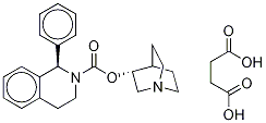 索非那新琥珀酸相关物质3 结构式