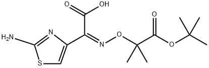 头孢他啶侧链酸 结构式