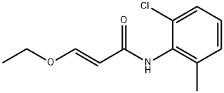 (E)-N-(2-氯-6-甲基苯基)-3-乙氧基丙烯酰胺 结构式