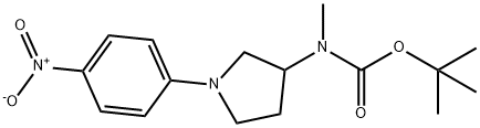 甲基(1-(4-硝基苯基)吡咯烷-3-基)氨基甲酸叔丁酯 结构式