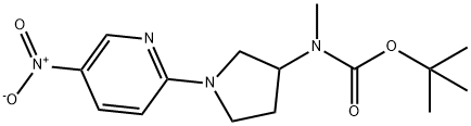 methyl-[1-(5-nitro-pyridin-2-yl)-pyrrolidin-3-yl]-carbamic
acid tert-butyl ester 结构式