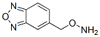 2,1,3-Benzoxadiazole,  5-[(aminooxy)methyl]- 结构式