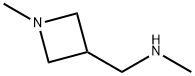 N-甲基-(1-甲基氮杂环丁-3-基)甲胺 结构式