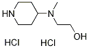 2-(甲基(哌啶-4-基)氨基)乙醇二盐酸盐 结构式