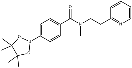 N-METHYL-N-(2-(PYRIDIN-2-YL)ETHYL)-4-(4,4,5,5-TETRAMETHYL 结构式