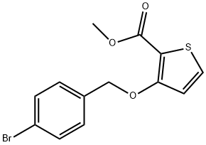 methyl 3-[(4-bromobenzyl)oxy]-2-thiophenecarboxylate 结构式