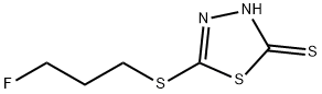 5-[(3-fluoropropyl)sulfanyl]-1,3,4-thiadiazol-2-ylhydrosulfide 结构式