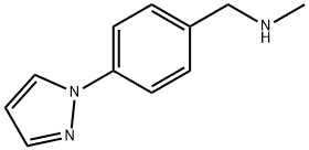 1-(4-(1H-吡唑-1-基)苯基)-N-甲基甲胺 结构式