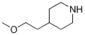 4-(2-甲氧基乙基)哌啶盐酸盐 结构式