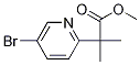 2-(5-溴吡啶-2-基)-2-甲基丙酸甲酯 结构式