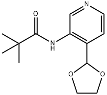 N-(4-[1,3]DIOXOLAN-2-YL-PYRIDIN-3-YL)-2,2-DIMETHYL-PROPIONAMIDE 结构式
