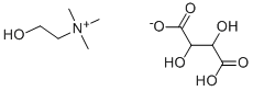 酒石酸氢胆碱 结构式