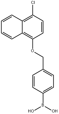 4-[(4'-氯-1-萘氧基)甲基]苯基硼酸 结构式