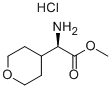 (R)-氨基(四氢吡喃-4-基)乙酸甲酯盐酸盐 结构式