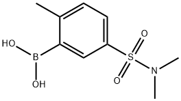 N,N-二甲基-3-硼-4-甲基苯磺酰胺 结构式