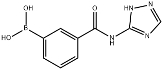 N-(1H,1,2,4-三唑-3-基)-3-硼苯甲酰胺 结构式