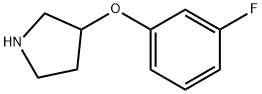 3-(3-氟苯氧基)吡咯烷 结构式