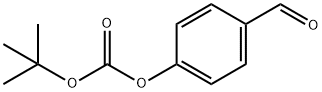 4-甲酰基苯基碳酸叔丁酯 结构式