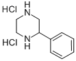 2-苯基哌嗪 结构式