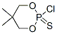 2-Chloro-5,5-dimethyl-1,3,2-dioxaphosphorinane 2-sulfide 结构式